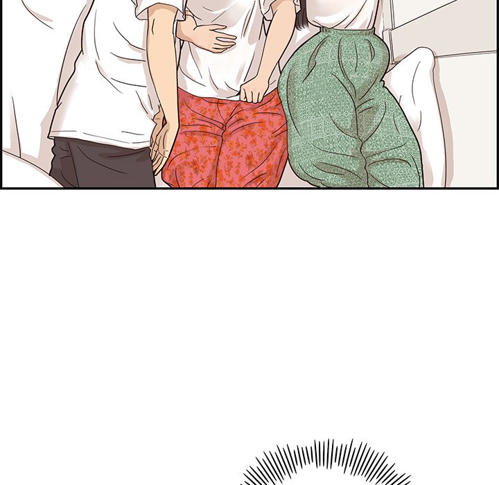 His Women’s University - Chapter 65 [photo 16] - MangaPorn