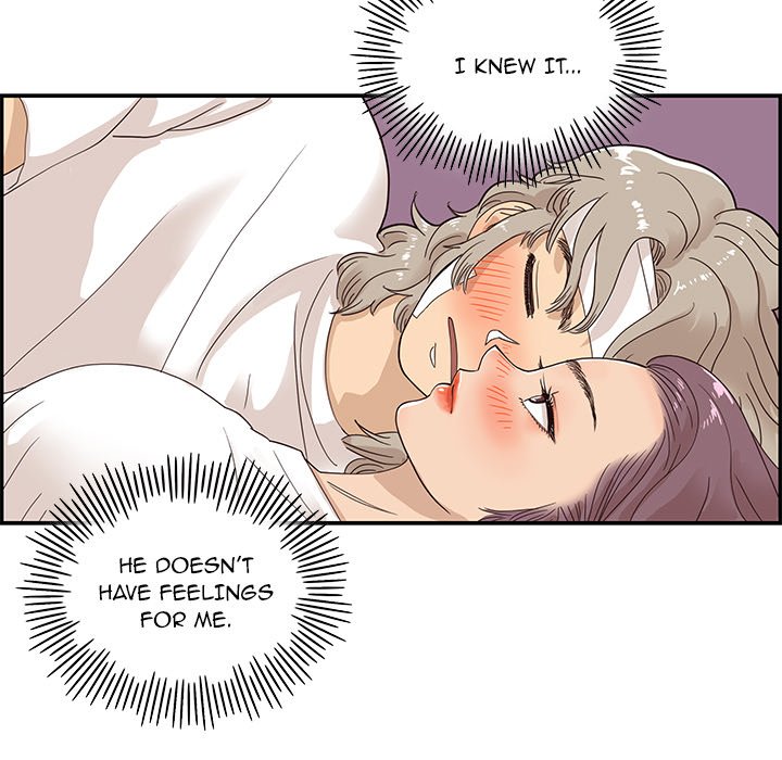 His Women’s University - Chapter 65 [photo 17] - MangaPorn