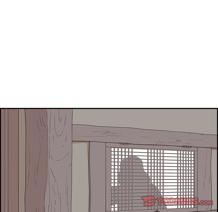 His Women’s University - Chapter 65 [photo 18] - MangaPorn