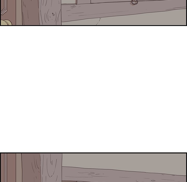 His Women’s University - Chapter 65 [photo 19] - MangaPorn