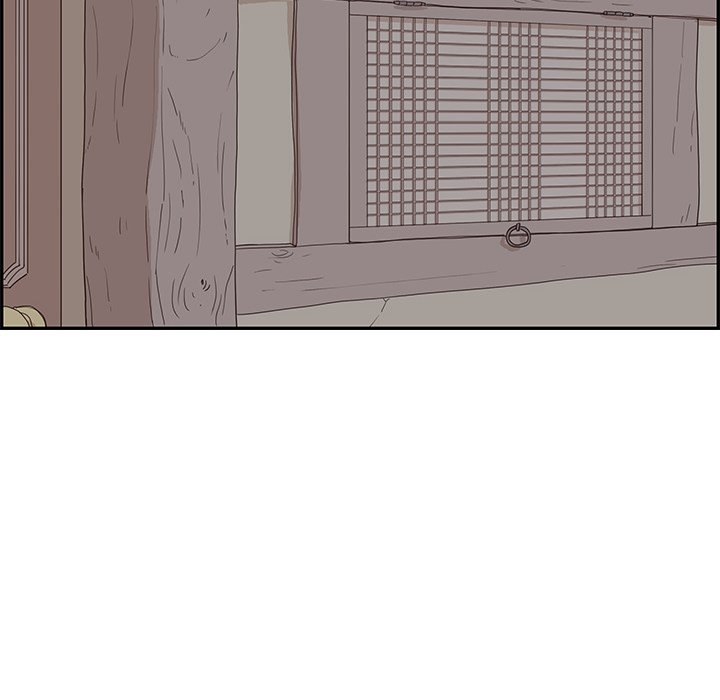 His Women’s University - Chapter 65 [photo 20] - MangaPorn