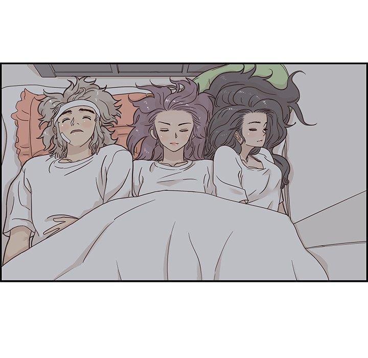 His Women’s University - Chapter 65 [photo 21] - MangaPorn