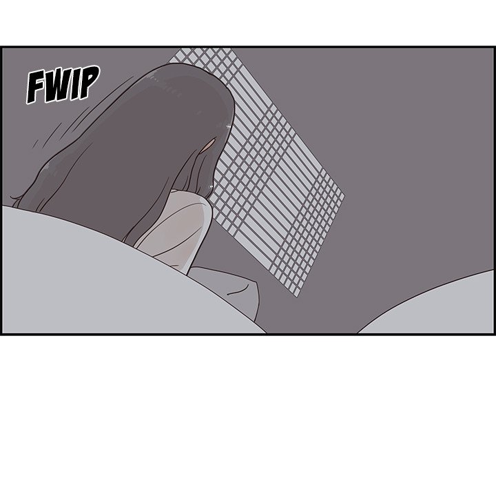 His Women’s University - Chapter 65 [photo 23] - MangaPorn