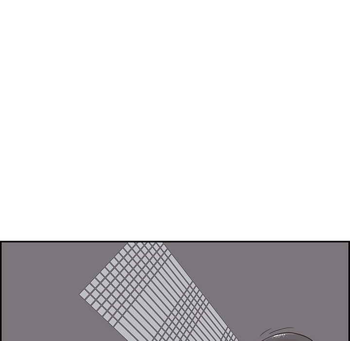 His Women’s University - Chapter 65 [photo 25] - MangaPorn