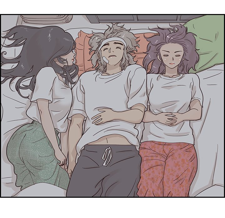 His Women’s University - Chapter 65 [photo 27] - MangaPorn