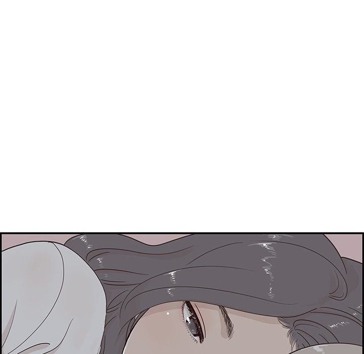 His Women’s University - Chapter 65 [photo 28] - MangaPorn