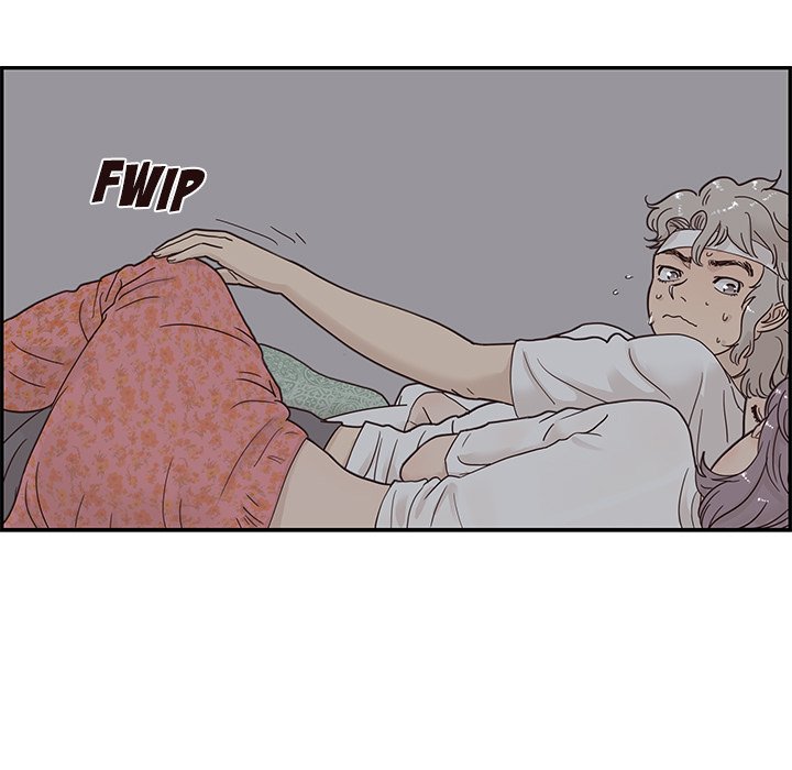 His Women’s University - Chapter 65 [photo 41] - MangaPorn