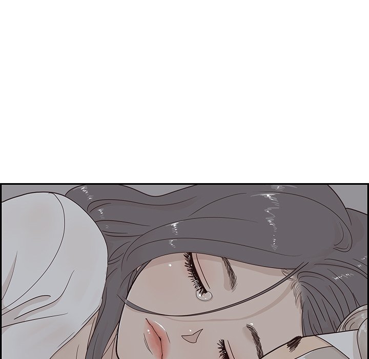 His Women’s University - Chapter 65 [photo 51] - MangaPorn