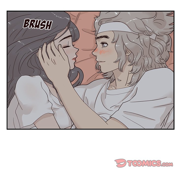 His Women’s University - Chapter 65 [photo 54] - MangaPorn