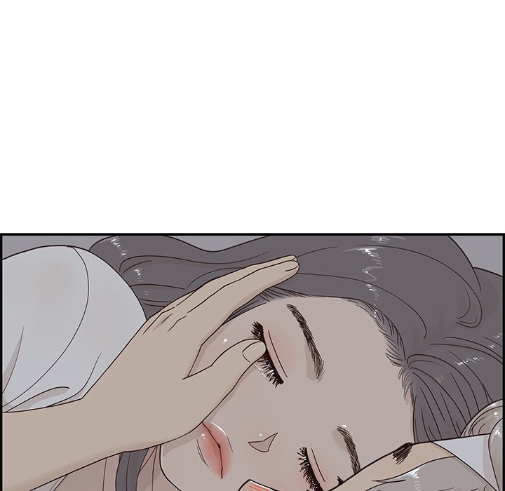 His Women’s University - Chapter 65 [photo 55] - MangaPorn