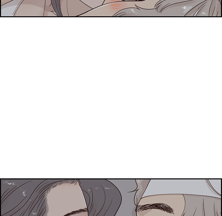 His Women’s University - Chapter 65 [photo 56] - MangaPorn