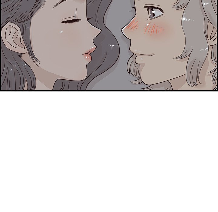 His Women’s University - Chapter 65 [photo 57] - MangaPorn