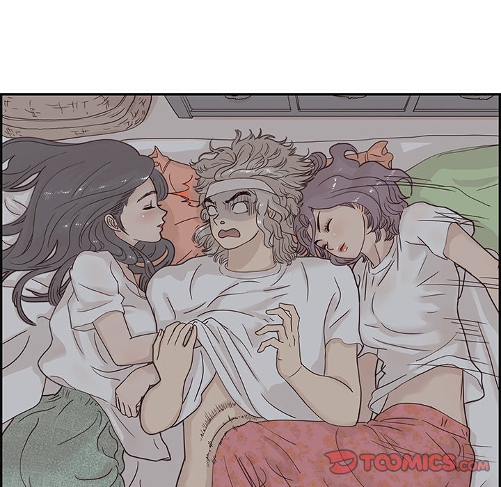 His Women’s University - Chapter 65 [photo 58] - MangaPorn