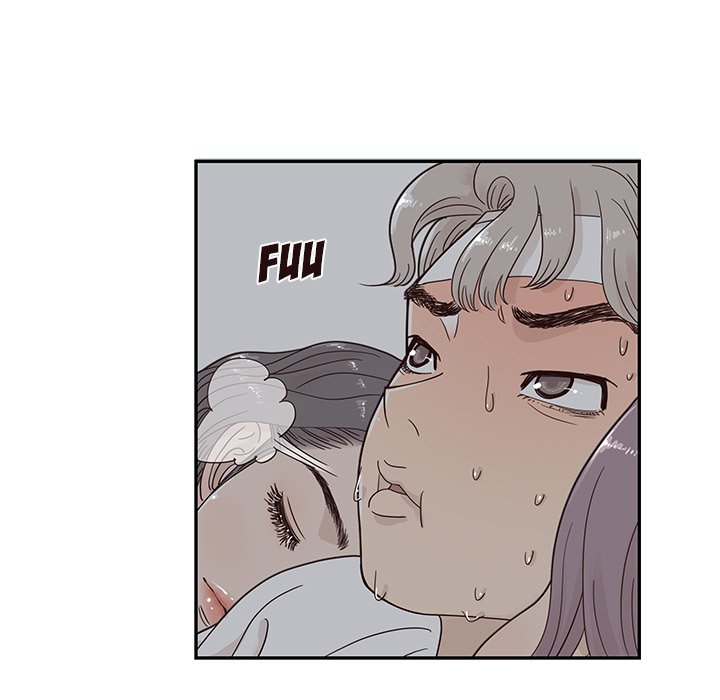 His Women’s University - Chapter 65 [photo 61] - MangaPorn