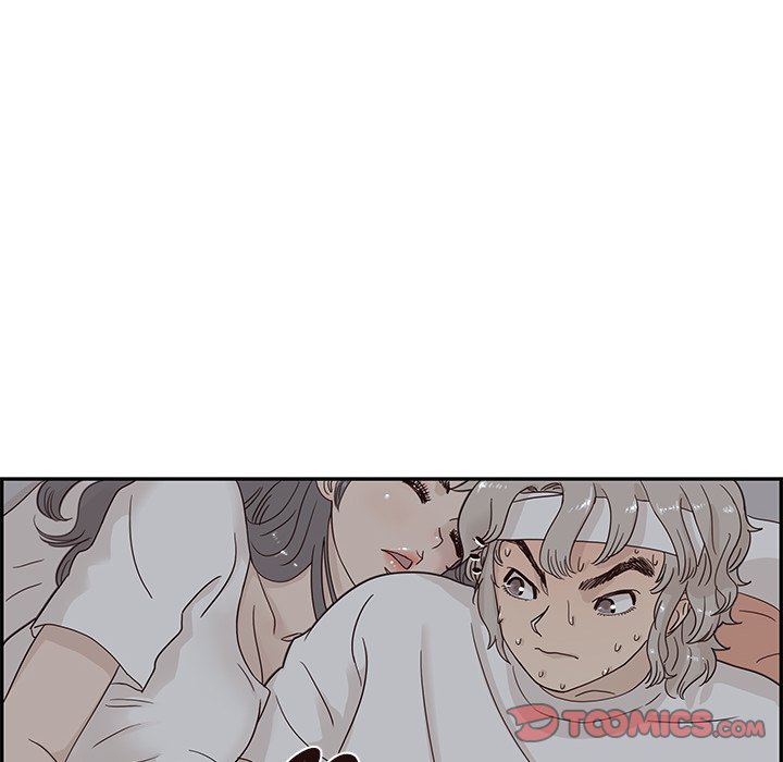 His Women’s University - Chapter 65 [photo 62] - MangaPorn