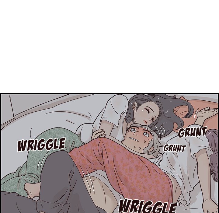 His Women’s University - Chapter 65 [photo 71] - MangaPorn