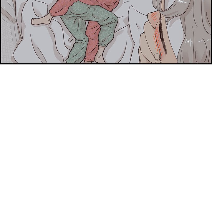 His Women’s University - Chapter 65 [photo 75] - MangaPorn