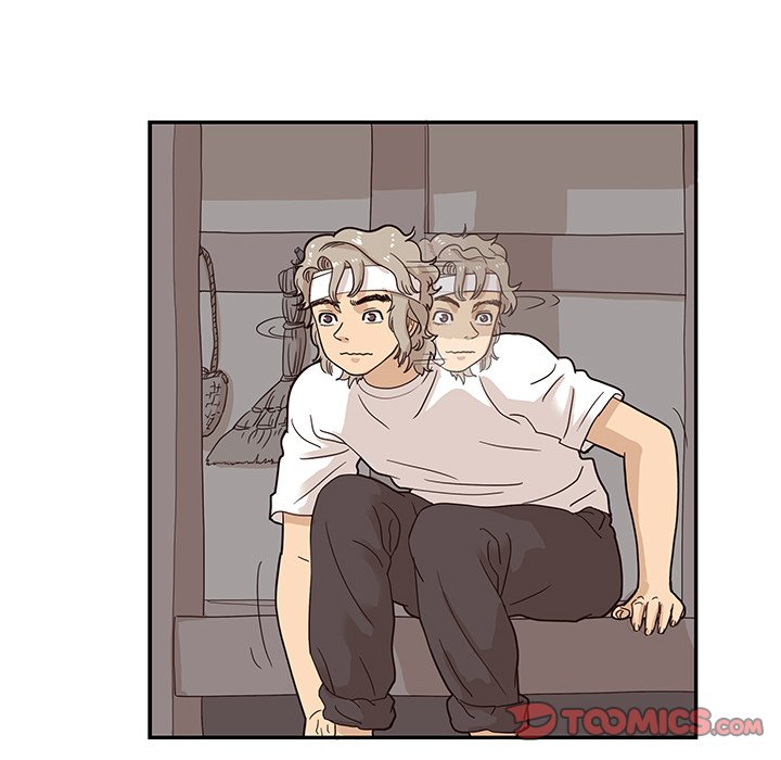 His Women’s University - Chapter 65 [photo 78] - MangaPorn