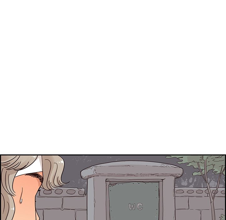 His Women’s University - Chapter 65 [photo 79] - MangaPorn