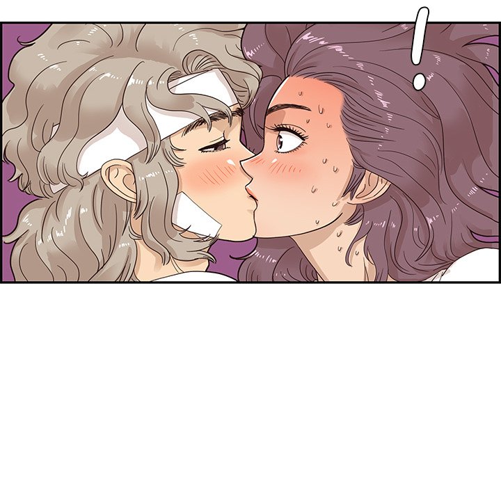 His Women’s University - Chapter 65 [photo 8] - MangaPorn