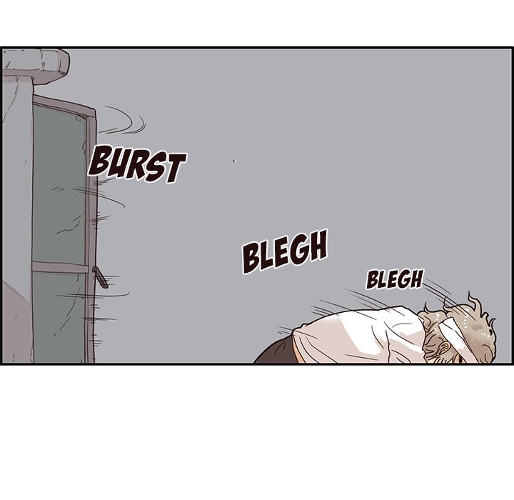 His Women’s University - Chapter 65 [photo 81] - MangaPorn