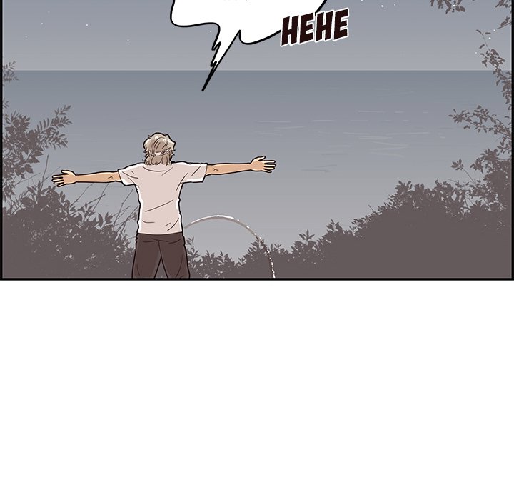 His Women’s University - Chapter 65 [photo 88] - MangaPorn