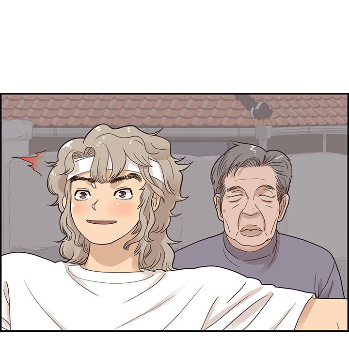 His Women’s University - Chapter 65 [photo 89] - MangaPorn