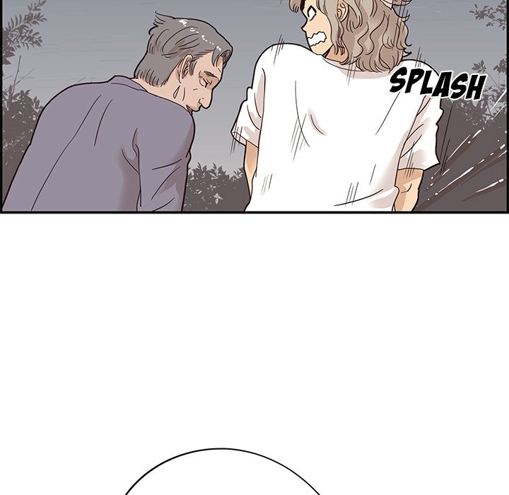 His Women’s University - Chapter 65 [photo 91] - MangaPorn