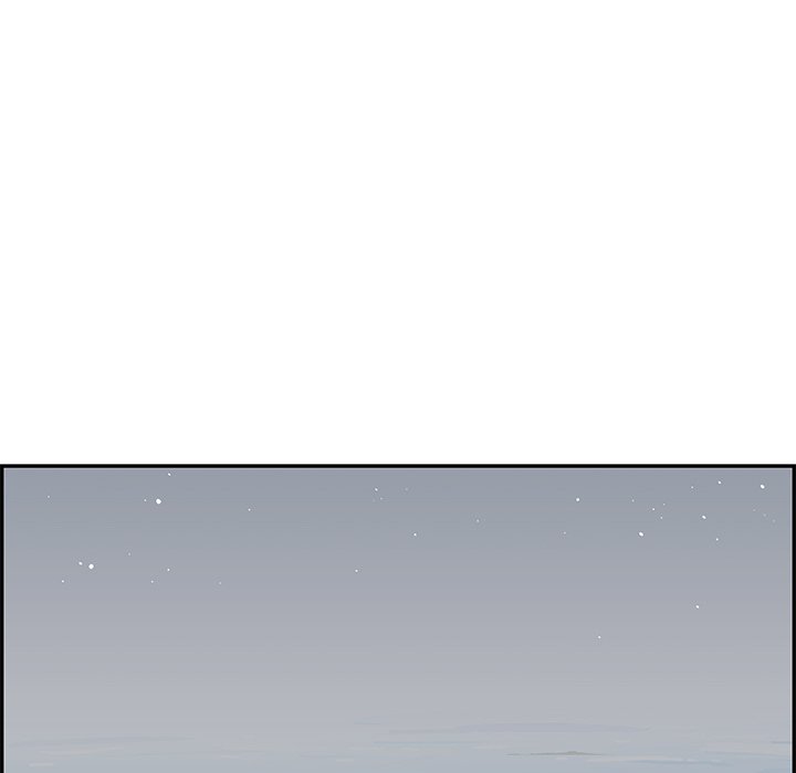 His Women’s University - Chapter 65 [photo 93] - MangaPorn