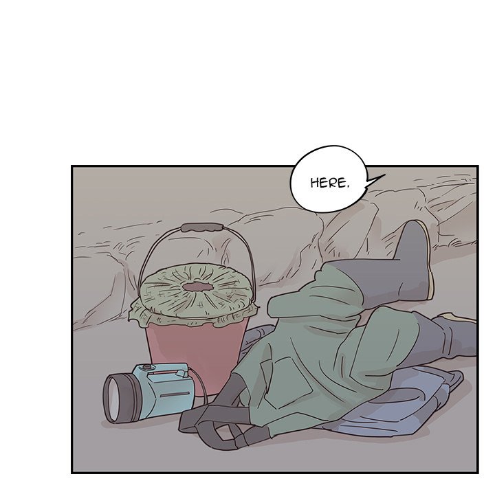 His Women’s University - Chapter 65 [photo 95] - MangaPorn