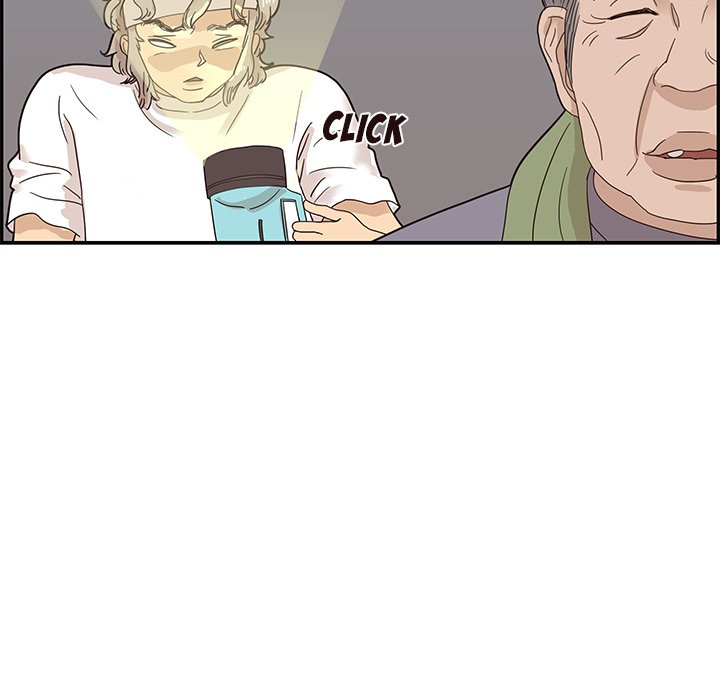 His Women’s University - Chapter 65 [photo 97] - MangaPorn