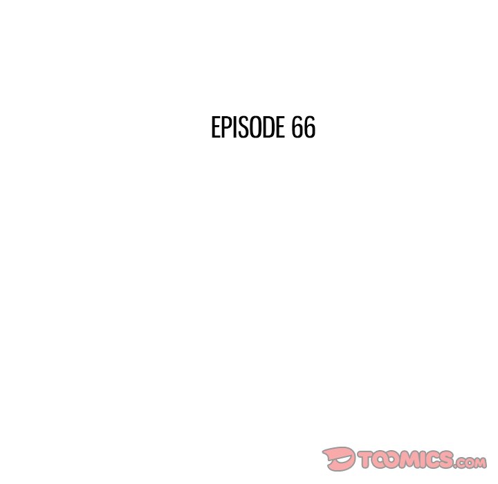 His Women’s University - Chapter 66 [photo 10] - MangaPorn