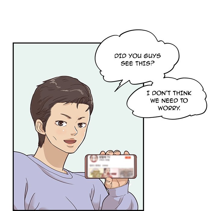 His Women’s University - Chapter 66 [photo 104] - MangaPorn