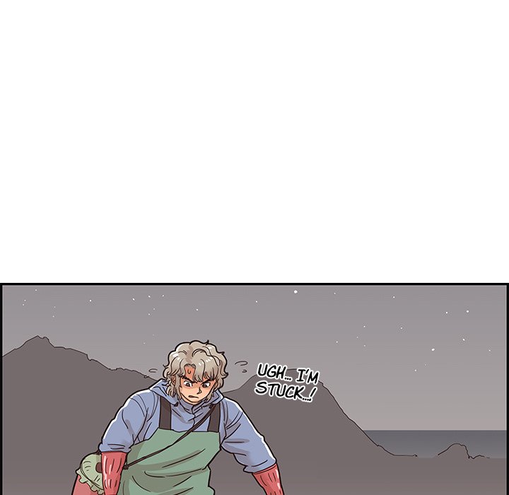 His Women’s University - Chapter 66 [photo 13] - MangaPorn