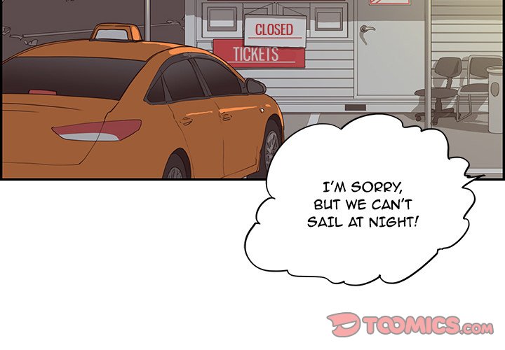 His Women’s University - Chapter 66 [photo 2] - MangaPorn