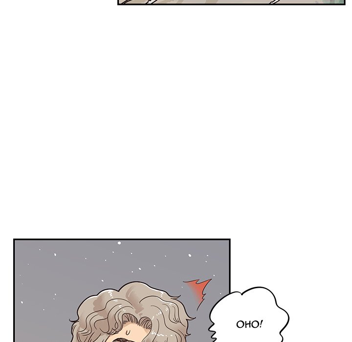 His Women’s University - Chapter 66 [photo 23] - MangaPorn