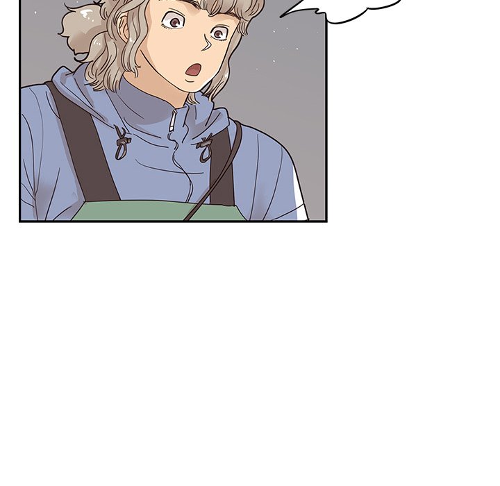 His Women’s University - Chapter 66 [photo 24] - MangaPorn