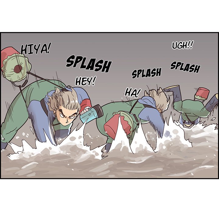 His Women’s University - Chapter 66 [photo 25] - MangaPorn