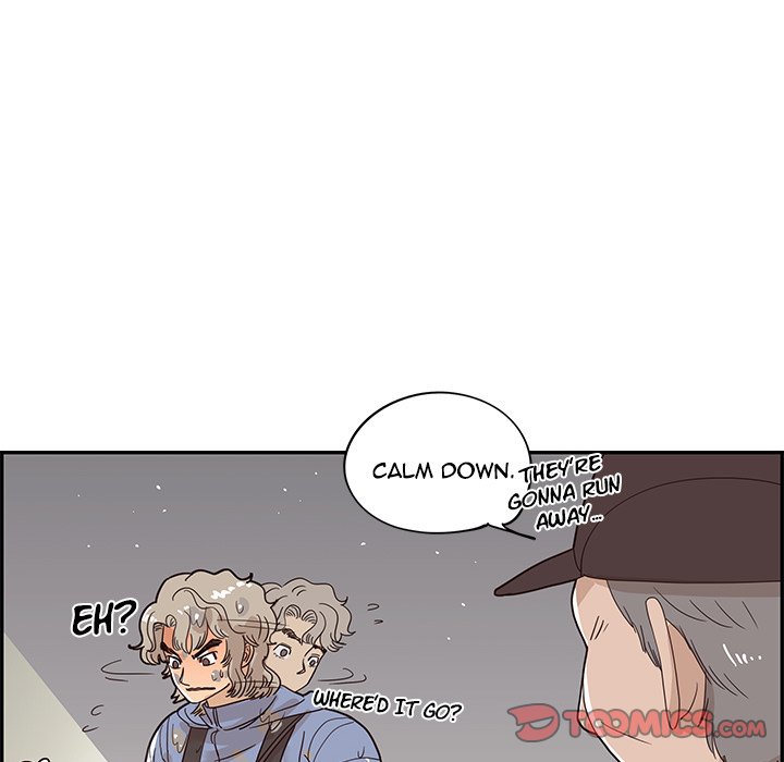 His Women’s University - Chapter 66 [photo 26] - MangaPorn