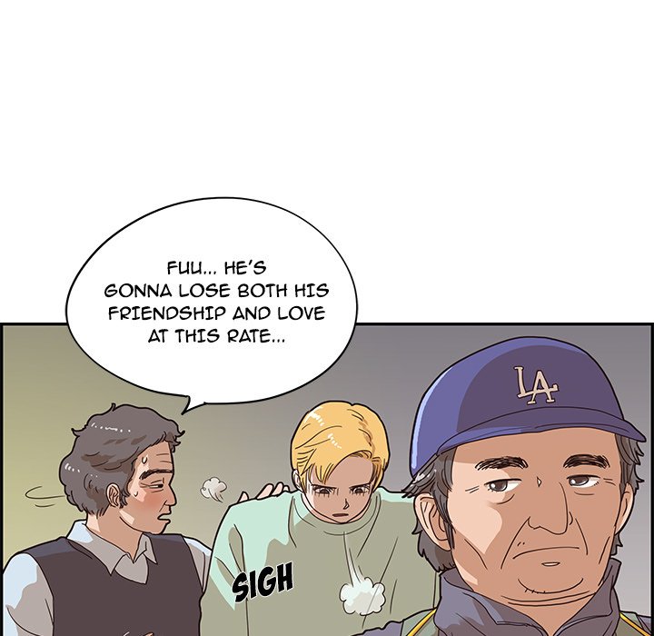 His Women’s University - Chapter 66 [photo 5] - MangaPorn