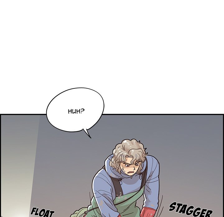 His Women’s University - Chapter 66 [photo 59] - MangaPorn