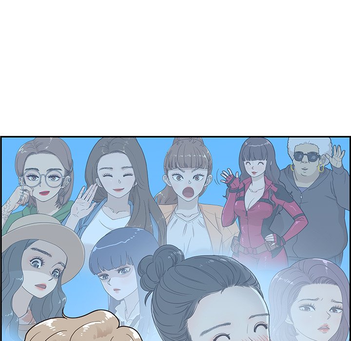 His Women’s University - Chapter 66 [photo 69] - MangaPorn