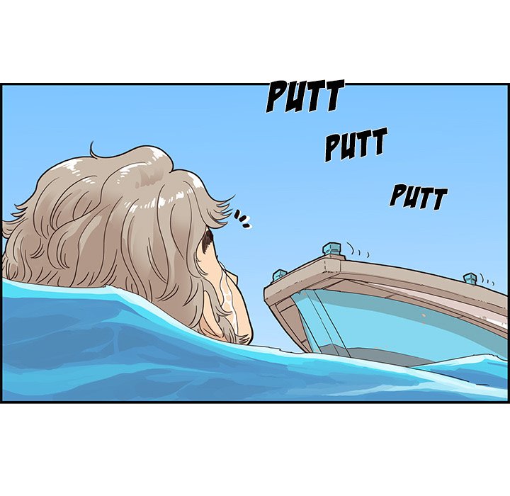 His Women’s University - Chapter 66 [photo 71] - MangaPorn