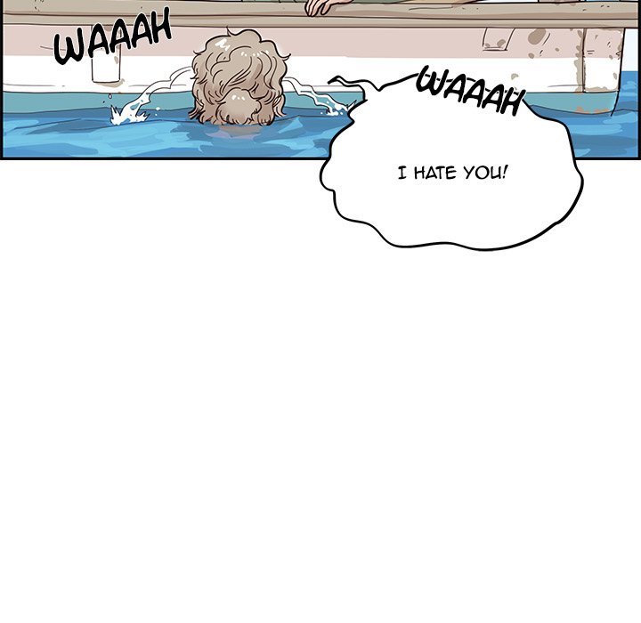 His Women’s University - Chapter 66 [photo 73] - MangaPorn