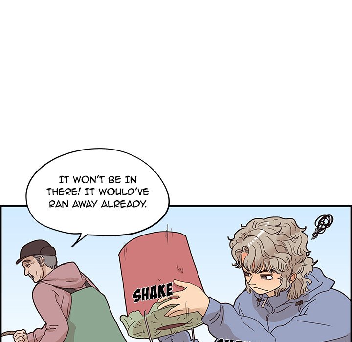 His Women’s University - Chapter 66 [photo 76] - MangaPorn