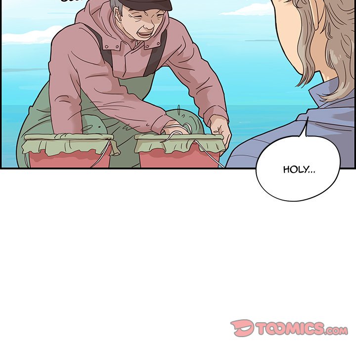 His Women’s University - Chapter 66 [photo 78] - MangaPorn