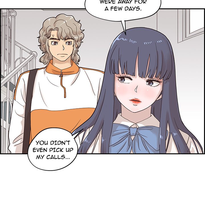 His Women’s University - Chapter 67 [photo 21] - MangaPorn