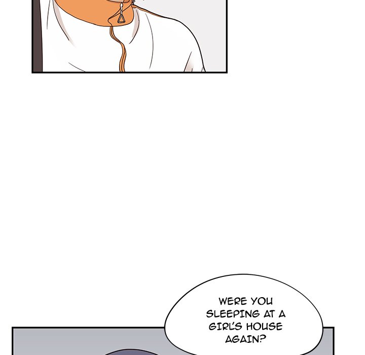 His Women’s University - Chapter 67 [photo 23] - MangaPorn