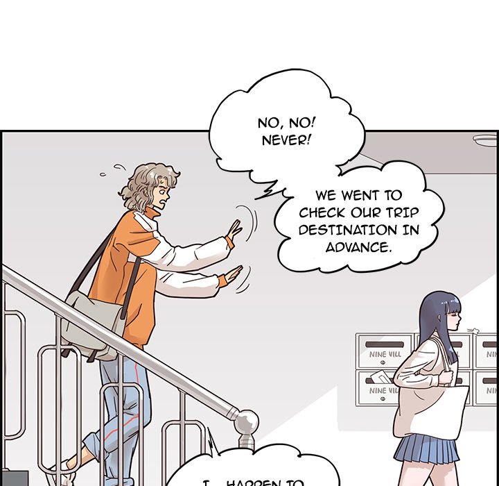 His Women’s University - Chapter 67 [photo 25] - MangaPorn