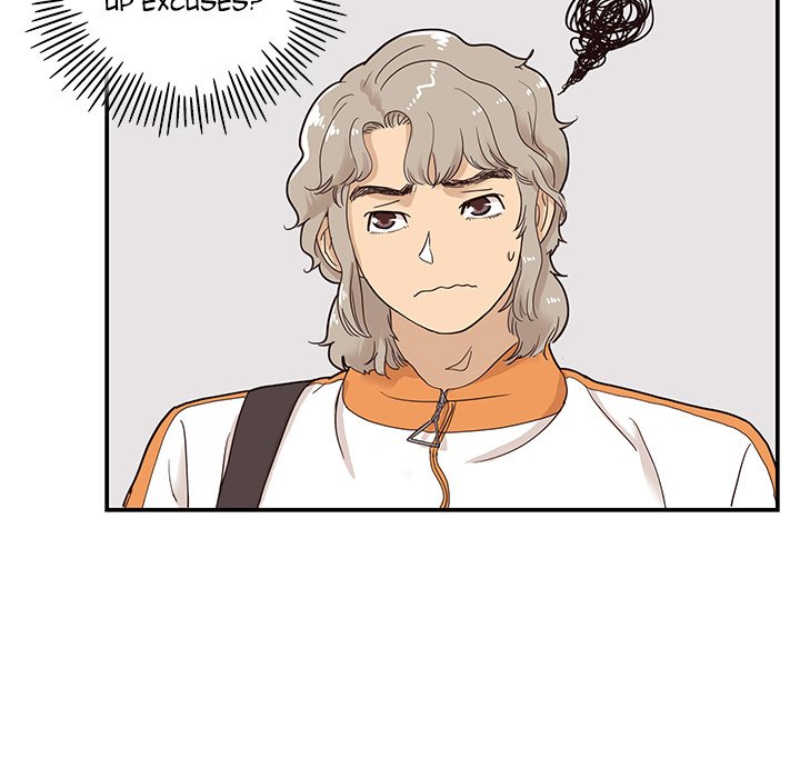 His Women’s University - Chapter 67 [photo 27] - MangaPorn